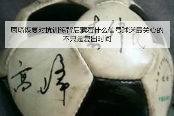 img_1780373971782_108_2_537.jpg